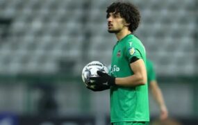 فرزین معامله گری