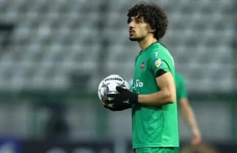 فرزین معامله گری