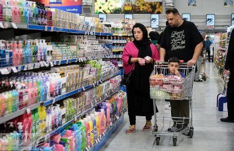 فروشگاه+زنجیره+ای