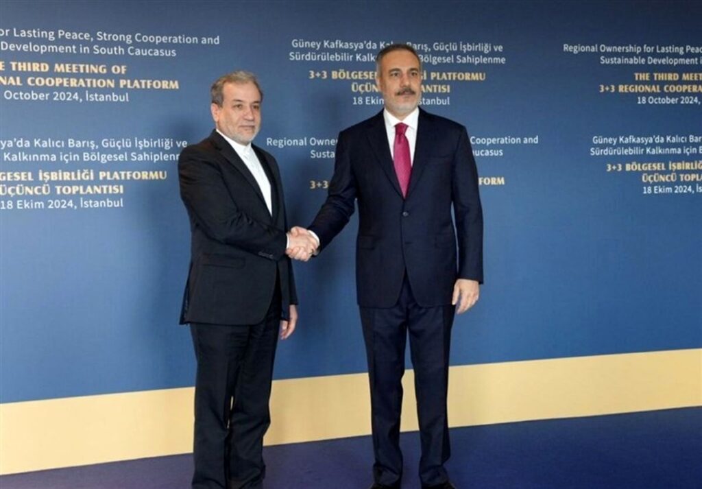 فیدان+و+عراقچی