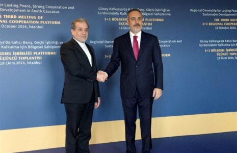 فیدان+و+عراقچی