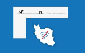 خاموشی سراسری اینترنت در ایران/ کدام سایتها در شرایط اختلال باز میشوند؟ قطعی سراسری اینترنت