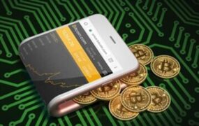 قیمت ارزهای دیجیتال ۳۰ دی ۱۴۰۴