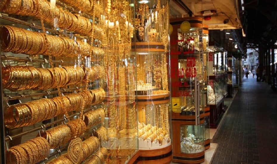 قیمت سکه و طلا