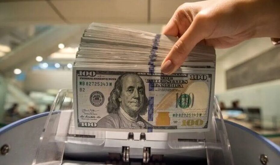 قیمت دلار، یورو و سایر ارزها
