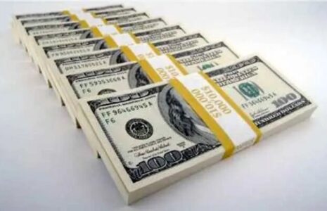 قیمت دلار، یورو و سایر ارزها ۸ بهمن ۱۴۰۴