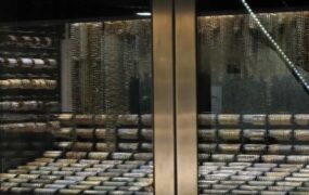 قیمت سکه و طلا در بازار آزاد در ۲۴ دی ۱۴۰۴ قیمت سکه و طلا