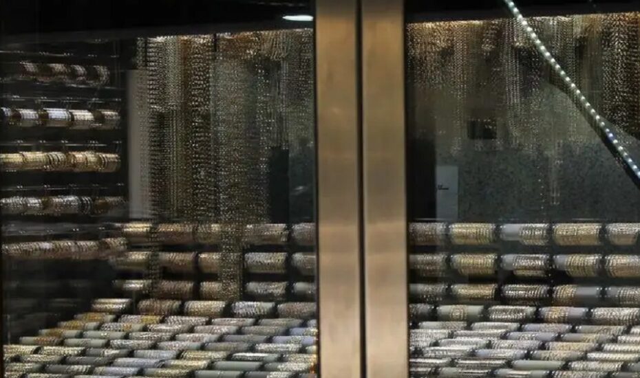 قیمت سکه و طلا