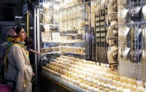 قیمت سکه و طلا در بازار آزاد در ۲۳ دی ۱۴۰۴ قیمت سکه و طلا