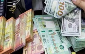 قیمت سکه و طلا