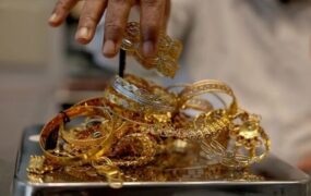 قیمت سکه و طلا ۷ بهمن ۱۴۰۴