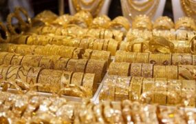 قیمت طلا و سکه ریزشی شد قیمت طلا و سکه