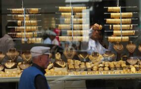 قیمت طلا و سکه