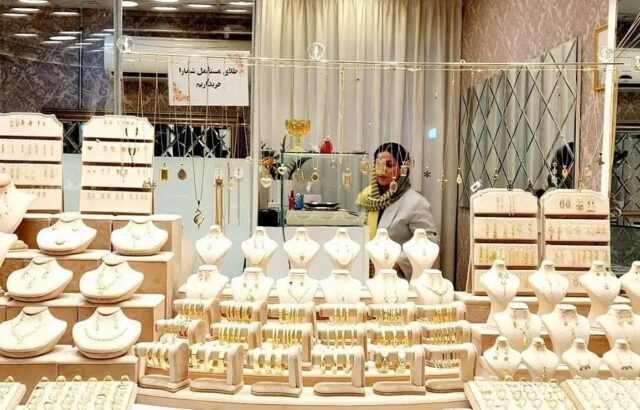 قیمت طلا و سکه ۸ بهمن ۱۴۰۴