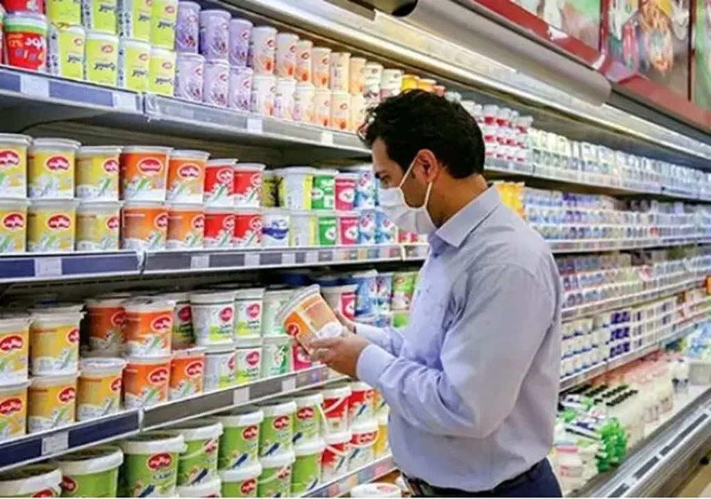 قیمت لبنیات