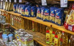 موج جدید ارزانی کالاهای اساسی رسید کالاهای اساسی