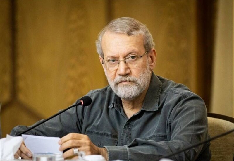 لاریجانی