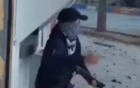 لیدر اغتشاشات