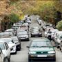 مافیای پارکینگ در تهران