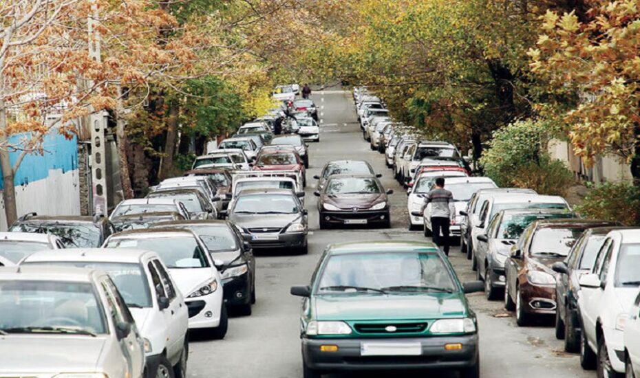 مافیای پارکینگ در تهران