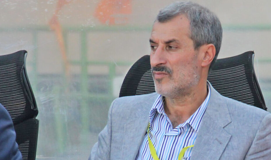 مایلی کهن