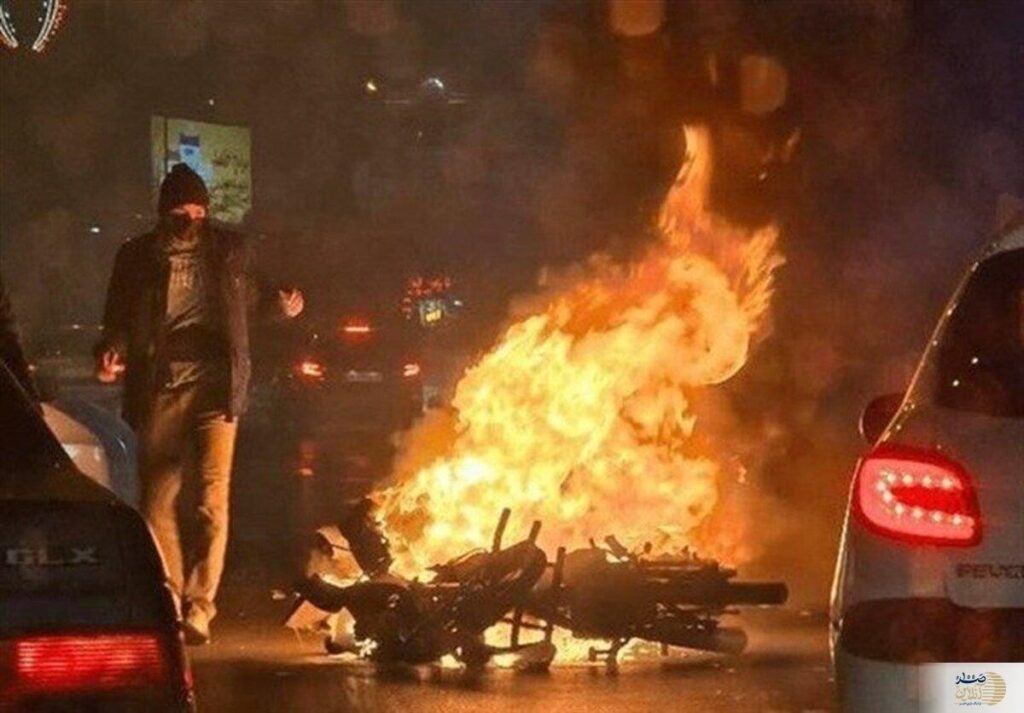 مجروحان