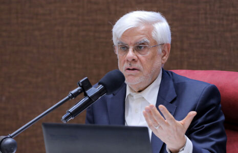 محمدرضا+عارف