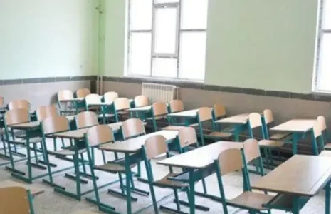 مدارس تهران