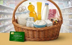 مراحل ثبت‌نام افراد به عنوان سرپرست برای دریافت کالابرگ