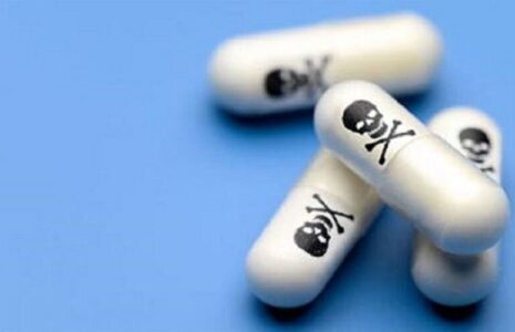 مراقب تبلیغات قرص‌های لاغری بی‌مجوز باشید