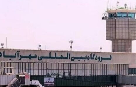 مسافران چگونه از وضعیت پروازهای خود مطلع شوند؟