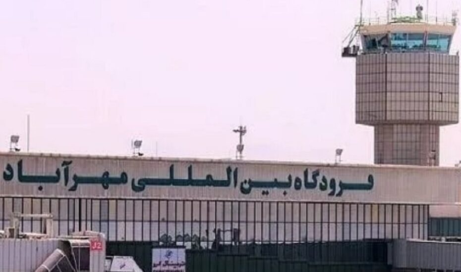 مسافران چگونه از وضعیت پروازهای خود مطلع شوند؟