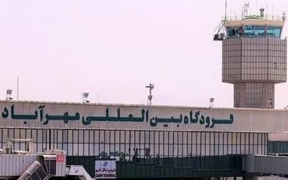 مسافران چگونه از وضعیت پروازهای خود مطلع شوند؟