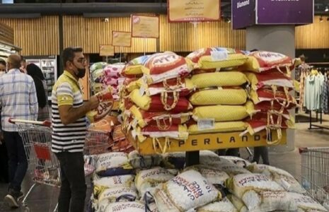 جاماندگان از کالابرگ