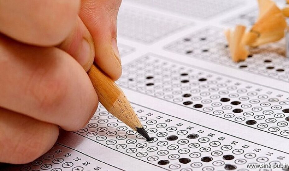 مهم‌ترین قوانین و ضوابط کنکور ۱۴۰۵ اعلام شد