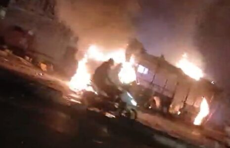 ناآرامی های تهران