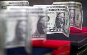 نرخ رسمی ارز اعلام شد