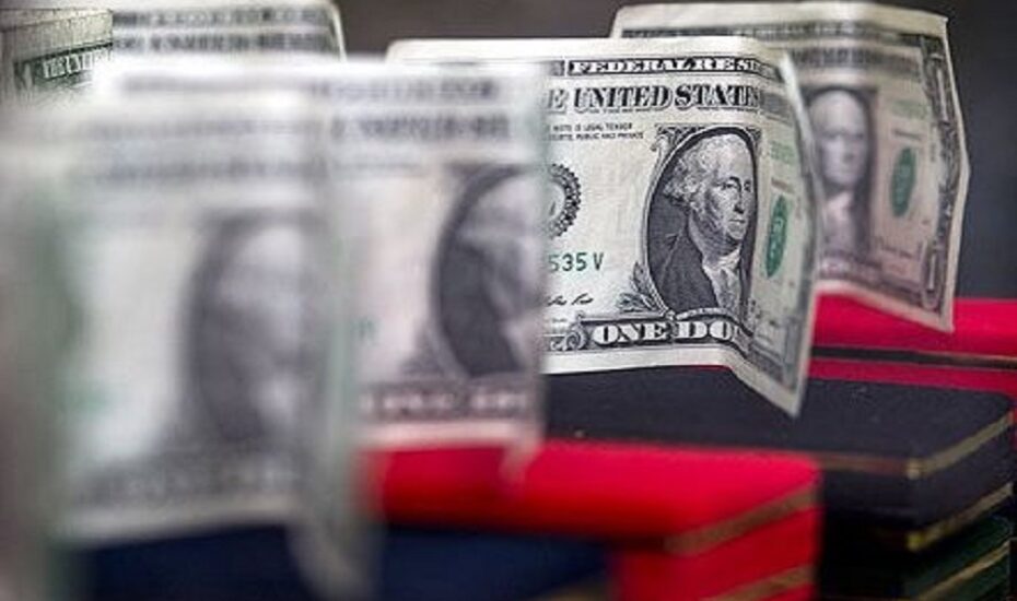 نرخ رسمی ارز اعلام شد