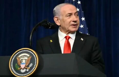 نشست امنیتی نتانیاهو با محوریت غزه و ایران