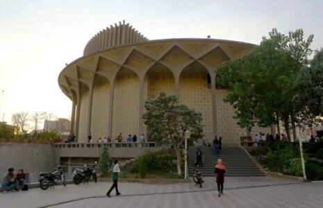 نمایش‌هایی که 28و29 دی روی صحنه می‌روند