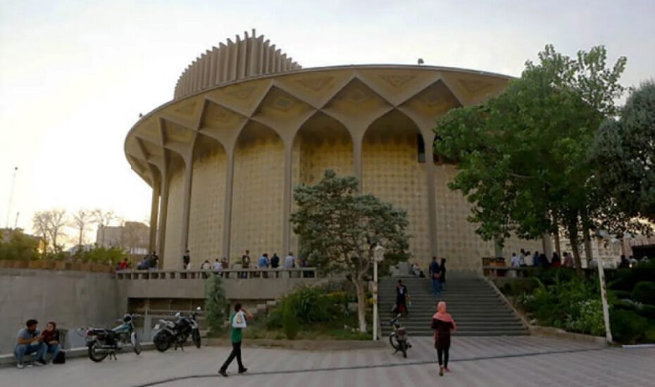 نمایش‌هایی که 28و29 دی روی صحنه می‌روند