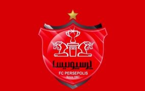 بمبهای زمستانی پرسپولیس لو رفت پرسپولیس