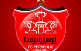 پرسپولیس
