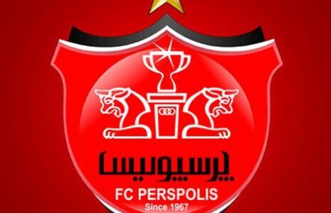 پرسپولیس