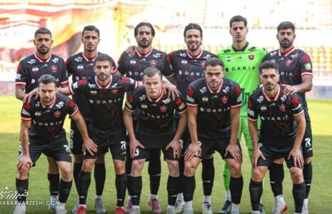 پرسپولیس