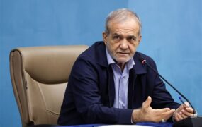 پزشکیان: طرح اقتصادی دولت رصد لحظه ای شود پزشکیان