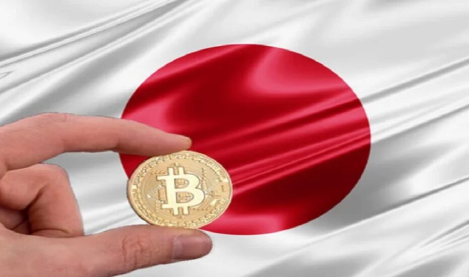 پیام ژاپن به ایران: سیستم مالی را به‌سمت دارایی‌های دیجیتال تغییر دهید