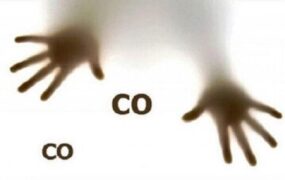 گازگرفتگی در مسجد جامع شهر نسر