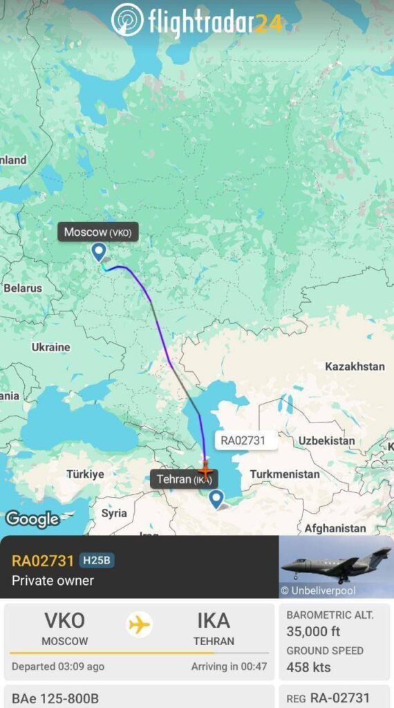 فرود هواپیمای جت مسافری کوچک روسی در تهران/ عکس فرود هواپیمای جت مسافری کوچک روسی