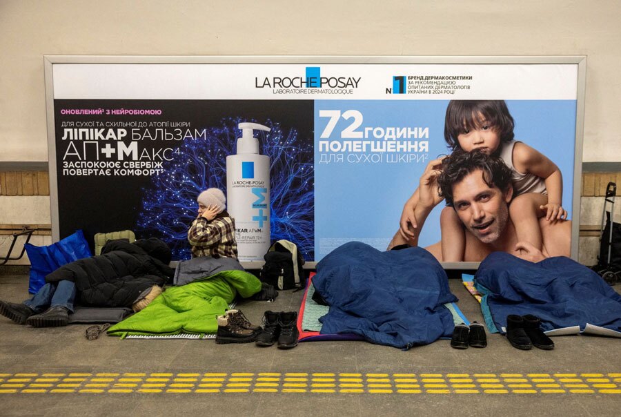 مترو شهر کی یف اوکراین